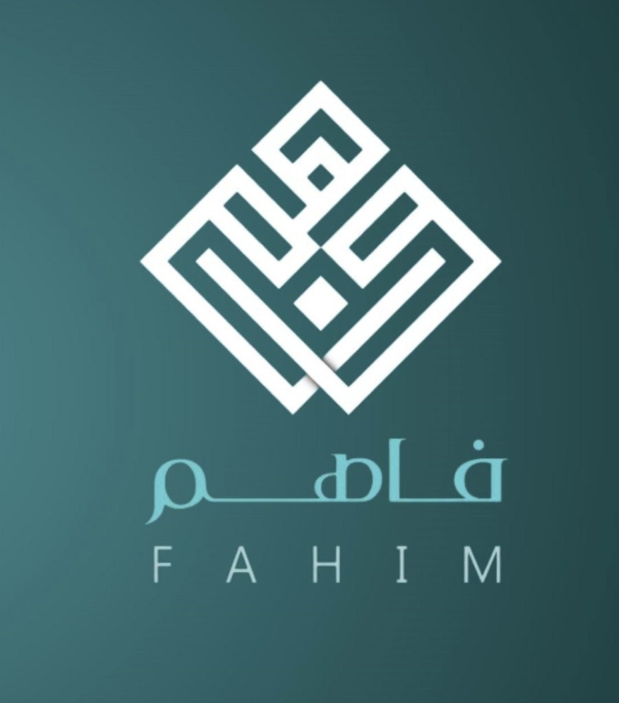 فاهم التعليمي
