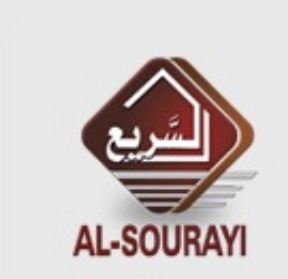السريع للسجاد و الاثاث
